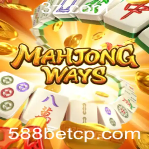 Descubra o Fascinante Mundo de MahjongWays no 5588bet